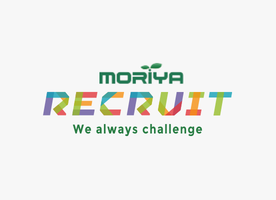 消火器の使い方練習と防災訓練を行いました！