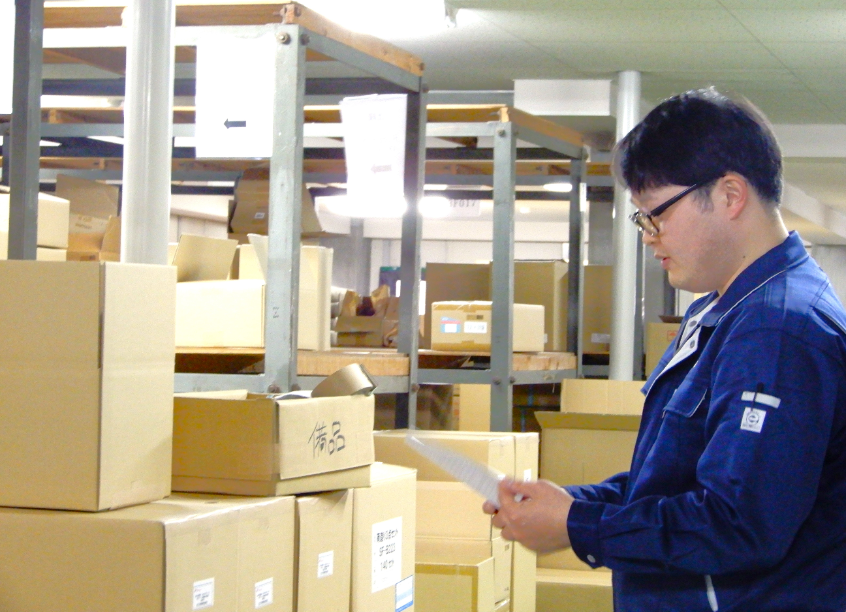 効率よく業務を遂行する!